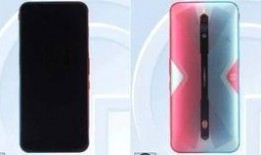 红魔新机最新爆料图片大全,炫酷外观与强大性能一览无遗